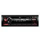 Автомобильный FM ресивер с BLUETOOTH, USB, SD, красная подсветка ACV AVS-932BR
