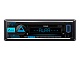 AURA AMH-605BT USB/SD-ресивер