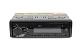 Магнитола FM/USB/SD/AUX с Bluetooth ACV AVS-811BA