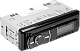 УРАЛ МОЛОТ АРС-МТ 223К Автомобильная магнитола USB SD/MMC BT (URAL)