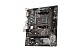 Материнская плата MSI B450M-A PRO MAX