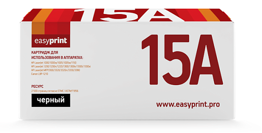 Лазерный картридж EasyPrint LH-15A U