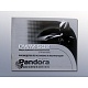 Модуль управления стеклоподъемниками Pandora DWM-502