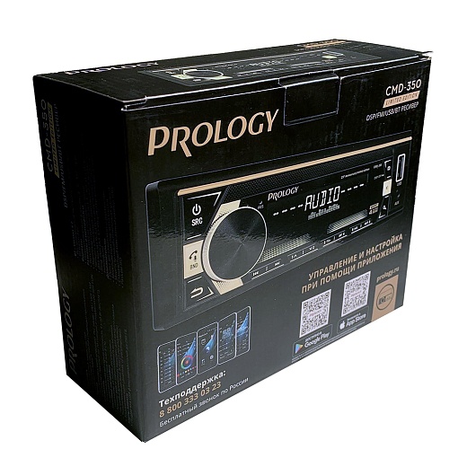 Prology CMD-350 DSP USB/FM/BT ресивер