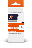 Струйный картридж T2 IC-CCLI-426GY