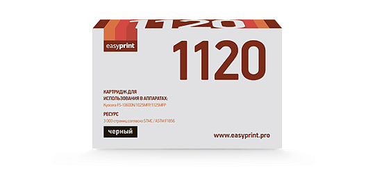 Тонер-Картридж EasyPrint LK-1120 для Kyocera FS-1060DN/1025MFP/1125MFP (3000стр.) с чипом