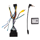 Комплект проводов 16PIN-OEM для Skoda ACV VW-1318UMS