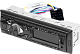 УРАЛ МОЛОТ АРС-МТ 111С Автомобильная магнитола USB SD/MMC BT (URAL)