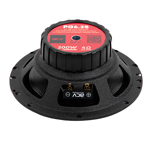 Компонентная акустика 6,5" 200 Вт ACV PG6.2S