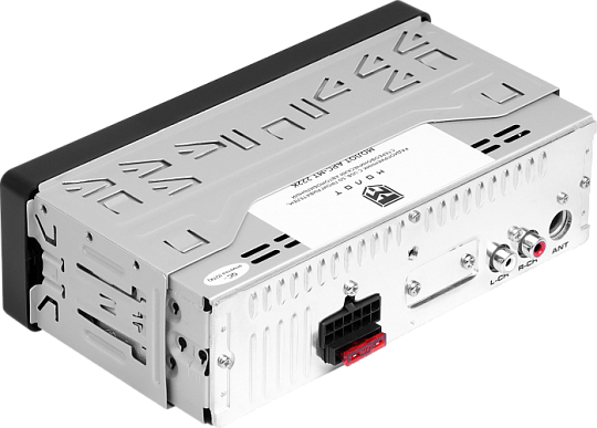 УРАЛ МОЛОТ АРС-МТ 222К Автомобильная магнитола USB SD/MMC BT (URAL)