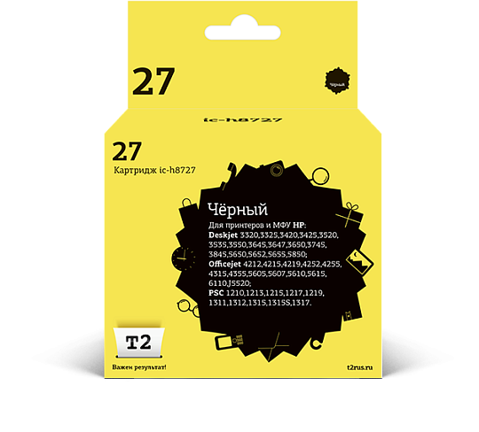 Струйный картридж T2 IC-H8727