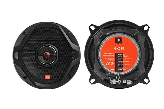 JBL GX528