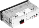 УРАЛ МОЛОТ АРС-МТ 221К Автомобильная магнитола USB SD/MMC BT (URAL)