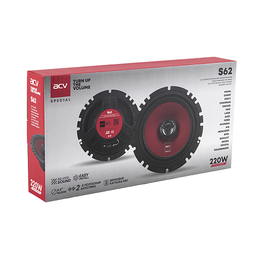 Коаксиальная акустика 6,5" 220 Вт ACV S62