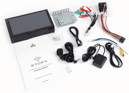 УРАЛ АМС ШТОРМ 71 Мультимедийная система 2Din Android 12 2+32Gb WiFi GPS