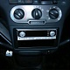 Переходная рамка Toyota Yaris, Vitz, Piatz 1999-2005 2/1 DIN Intro RTY-N35