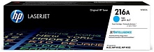 Картридж лазерный HP 216A, W2411A