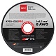 Силовой кабель 8 AWG ACV KP50-1302PRO