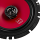 ACV SPECIAL S62 Коаксиальная акустика 6,5" 220 Вт