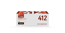Лазерный картридж EasyPrint LO-412