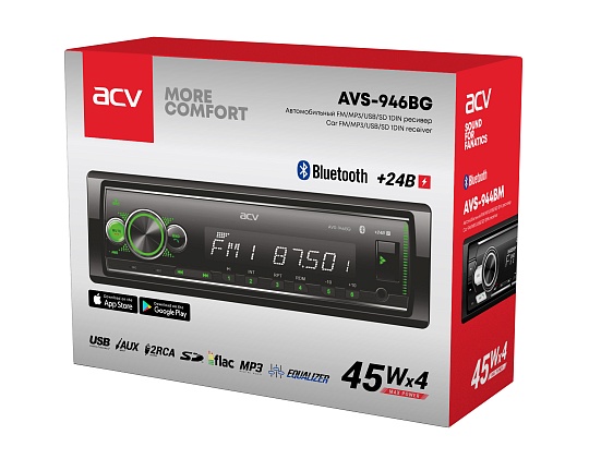 Магнитола USB,SD,AUX 24В с Bluetooth, зеленая подсветка ACV AVS-946BG