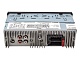 Магнитола Aura AMH-240WG, зелёная подсветка