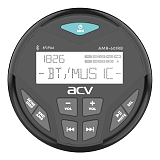 Морской MP3/USB ресивер ACV AMR-601RB