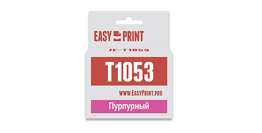 Струйный картридж EasyPrint IE-T1053