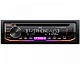Автомагнитола JVC KD-R992BT