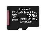 Карта памяти MicroSD 128Gb 10 Class Kingston Canvas Select Plus A1 (100Mb/s) с адаптером