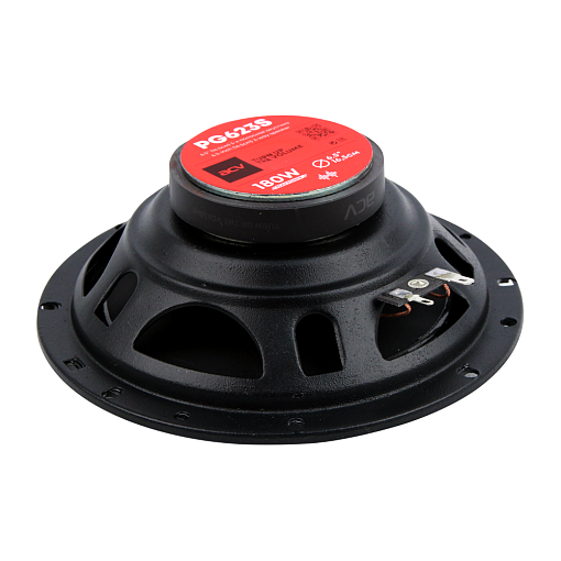 Коаксиальная акустика 6,5" 180 Вт ACV PG623S