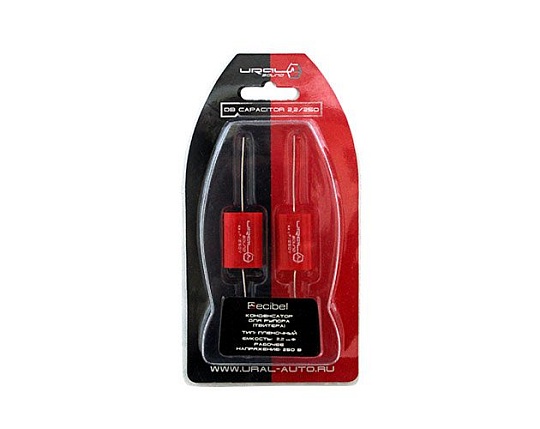 ПЛЕНОЧНЫЙ КОНДЕНСАТОР URAL (УРАЛ) DB CAPACITOR 2,2/250
