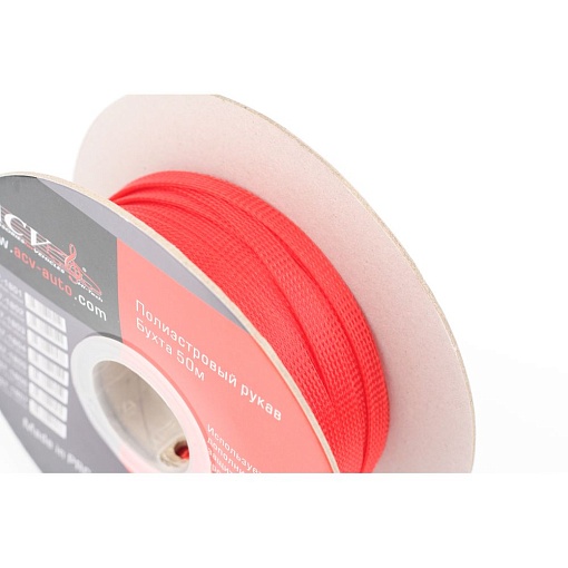 Полиэстровый рукав ACV RM37-1805 красный