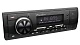Premiera MVH-150 FM/USB/BT ресивер
