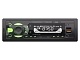 AURA FIREBALL-105BT USB/SD ресивер