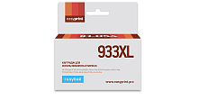 Струйный картридж EasyPrint IH-054