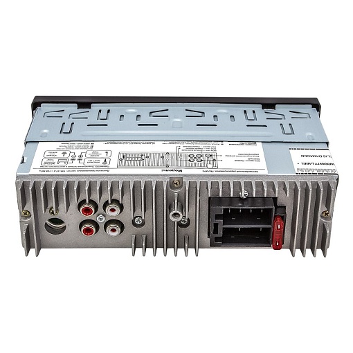 Магнитола Aura AMH-240WG, зелёная подсветка