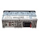 Магнитола Aura AMH-240WG, зелёная подсветка