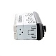 Prology CMX-165 FM SD/USB ресивер с Bluetooth