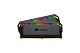 Модуль памяти DIMM DDR4 2x8Gb CORSAIR CMT16GX4M2C3600C18