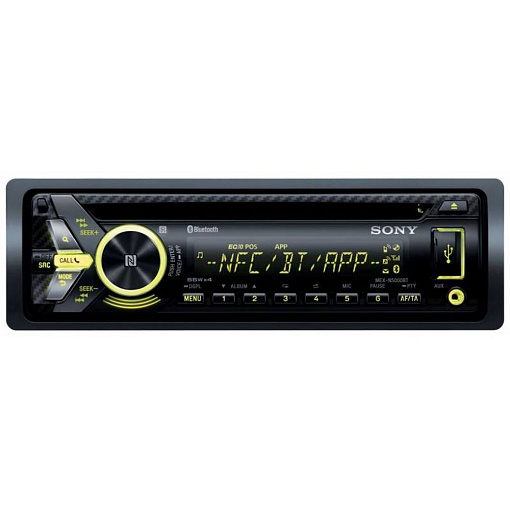 Sony MEX-N5000BE