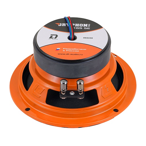 DL Audio Gryphon Pro 165 SE Акустика
