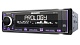 Prology CDP-8.1 KRAKEN FM/USB/BT Ресивер с DSP