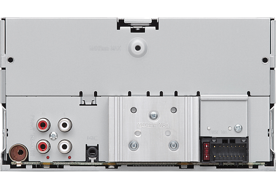 Магнитола Kenwood DPX-5100BT