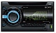 Магнитола Sony WX-800UI 2DIN