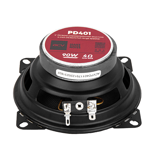ACV BEATS PD-401 акустика 10см/Широкополосная/90Вт/Бумага
