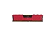 Модуль памяти DIMM DDR4 4Gb CORSAIR CMK4GX4M1A2400C16R