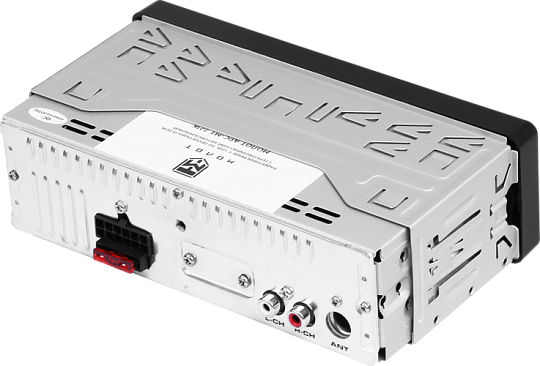 УРАЛ МОЛОТ АРС-МТ 221К Автомобильная магнитола USB SD/MMC BT (URAL)