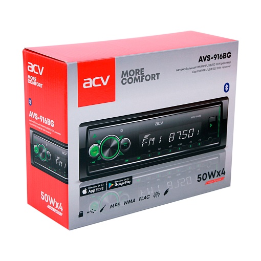 Автомобильный ресивер с Bluetooth, поддержкой ACV RC и ACV Control, зеленая подсветка ACV AVS-916BG