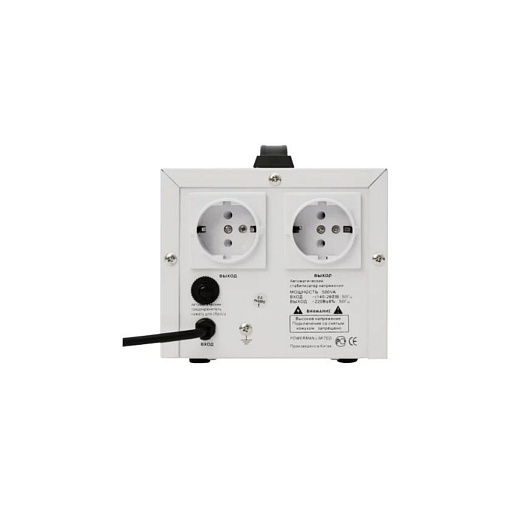 Стабилизатор напряжения POWERMAN AVS 500D
